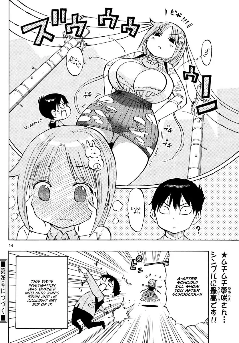 Ponkotsu-Chan Kenshouchuu Chapter 4 14